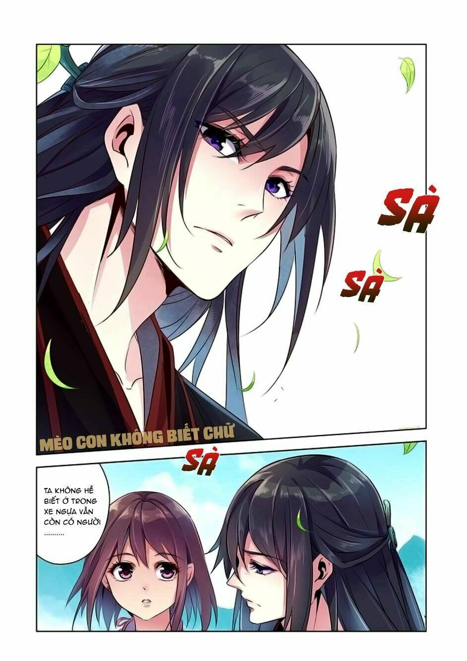 Dạ Ma Lục: Chapter 3