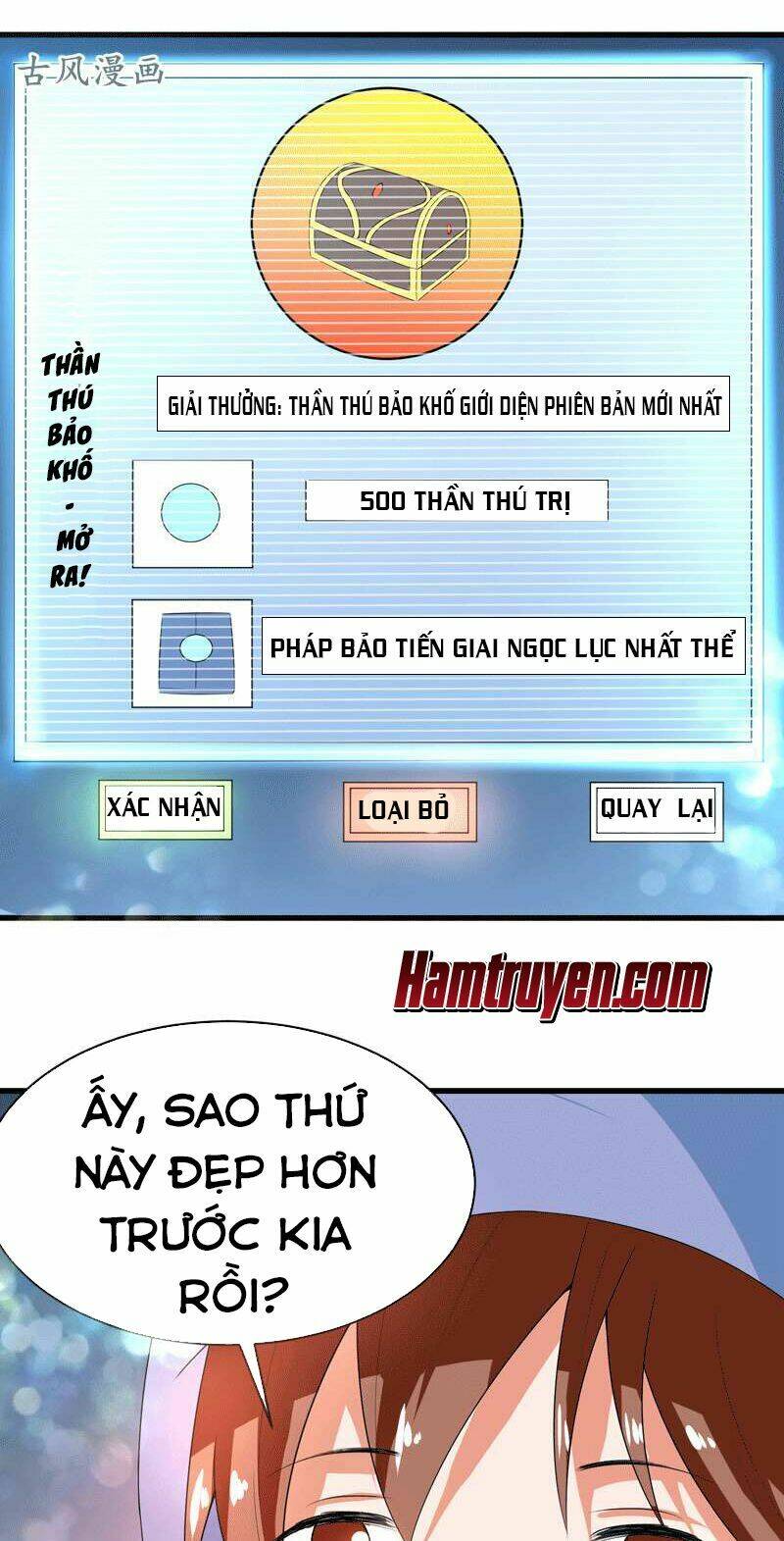 Tối Cường Thần Thú Hệ Thống: Chapter 36