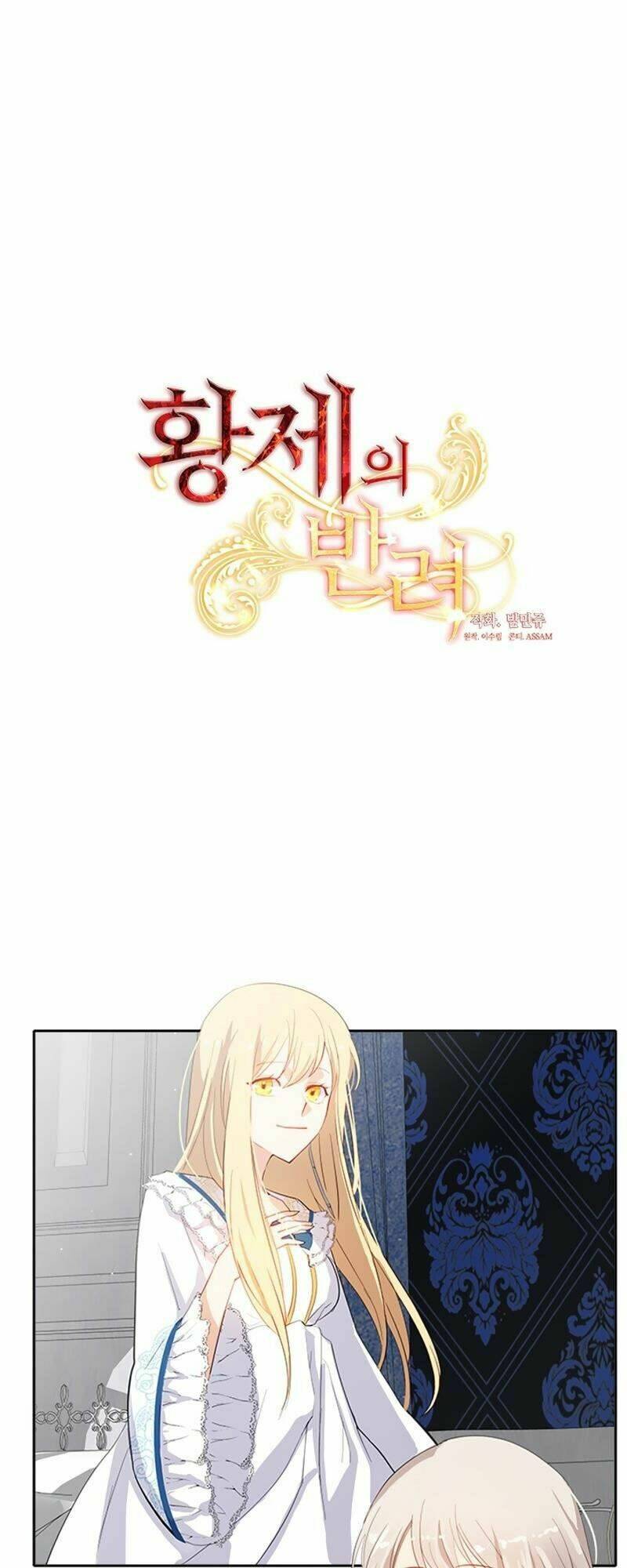 CỘNG TÁC CỦA HOÀNG ĐẾ: Chapter 7