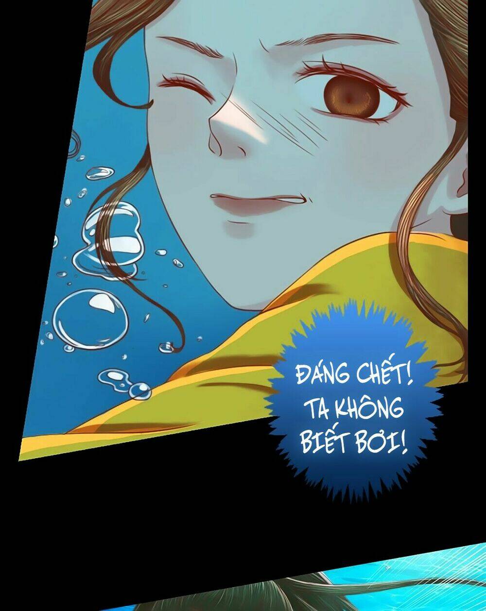 Cẩm Tú Vị Ương: Chapter 30