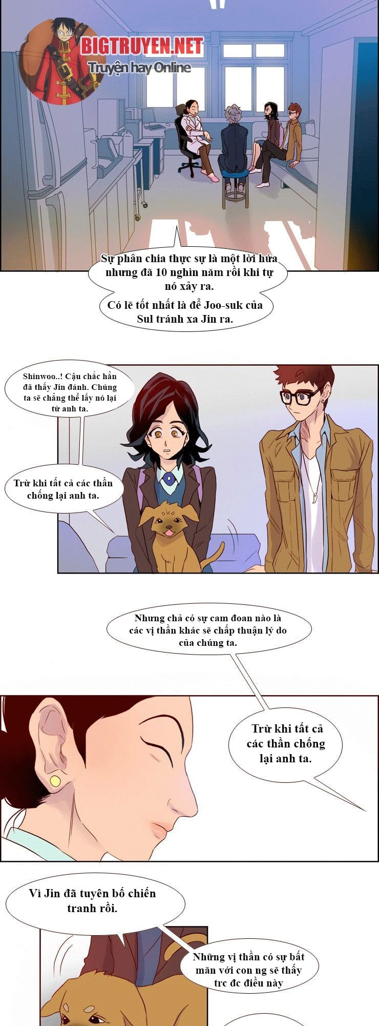 Những Vị Thần Nắm Giữ Thời Gian: Chapter 11