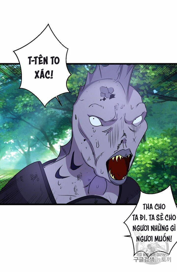 Hôn Lễ Báo Thù: Chapter 14