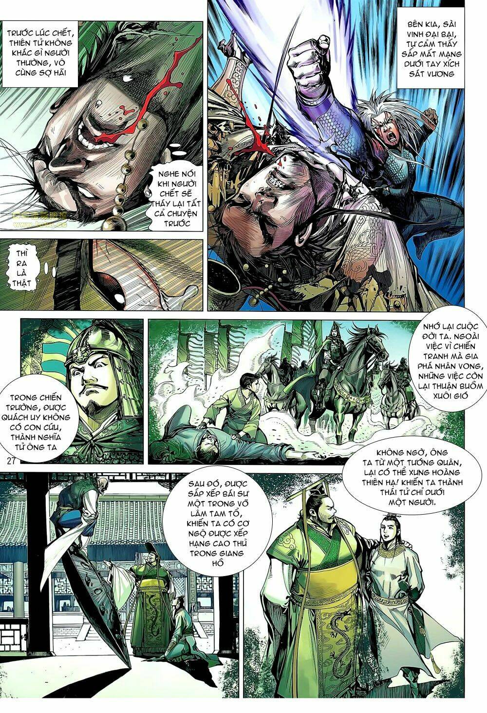 Thiết Tướng Tung Hoành: Chapter 48