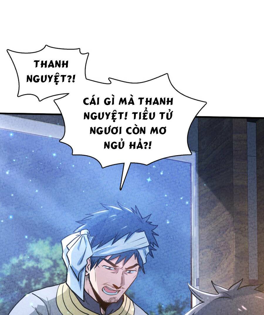 Ngươi Thực Sự Là Thiên Tài: Chapter 1.5