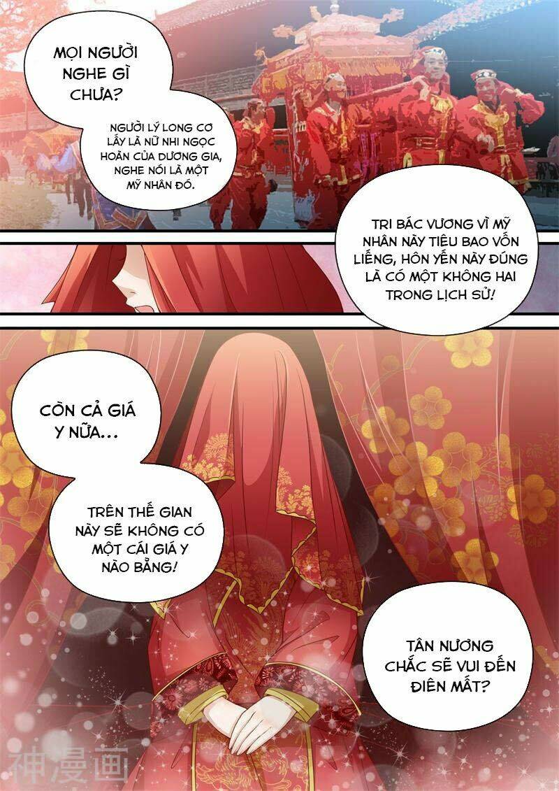 Dương Quý Phi Là Lính Đặc Chủng: Chapter 13