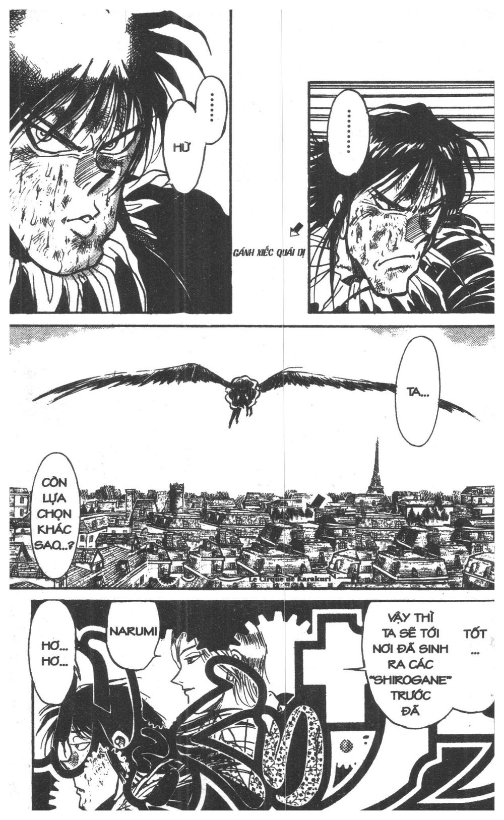 Fujita Kazuhiro: Chapter 7