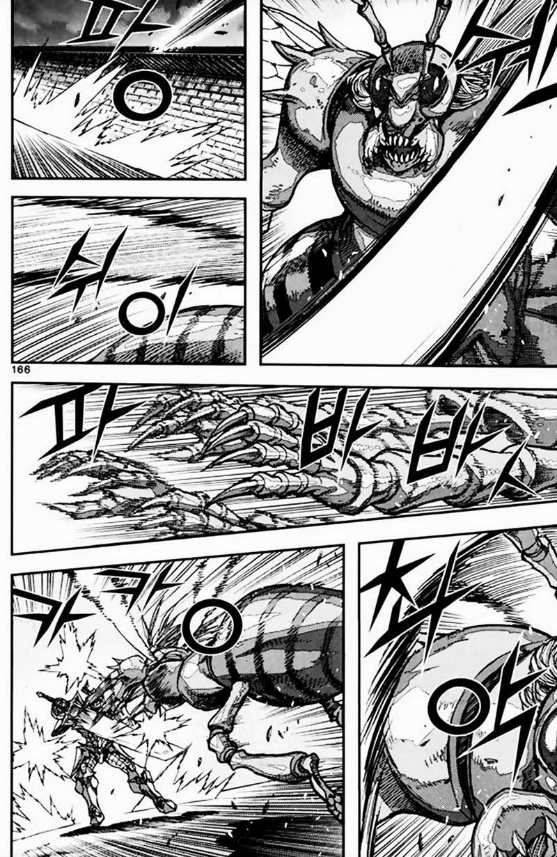 Diêm Đế: Chapter 49.6