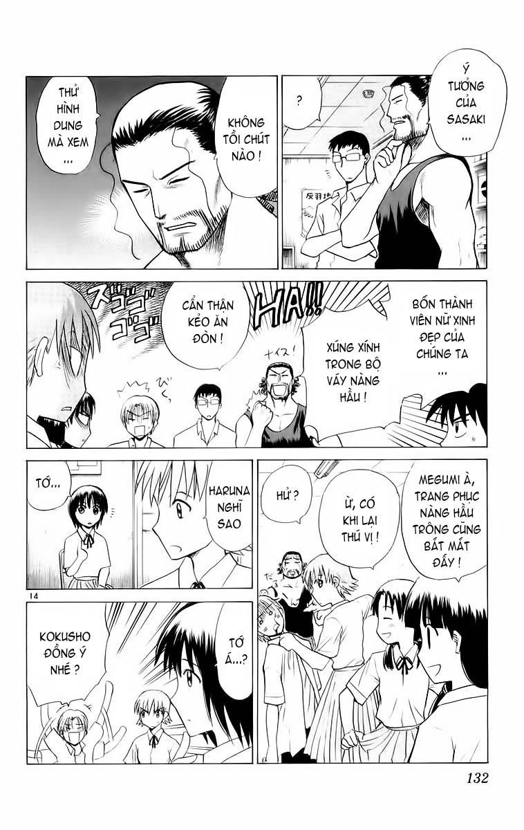 Kowashiya Gamon: Chapter 45