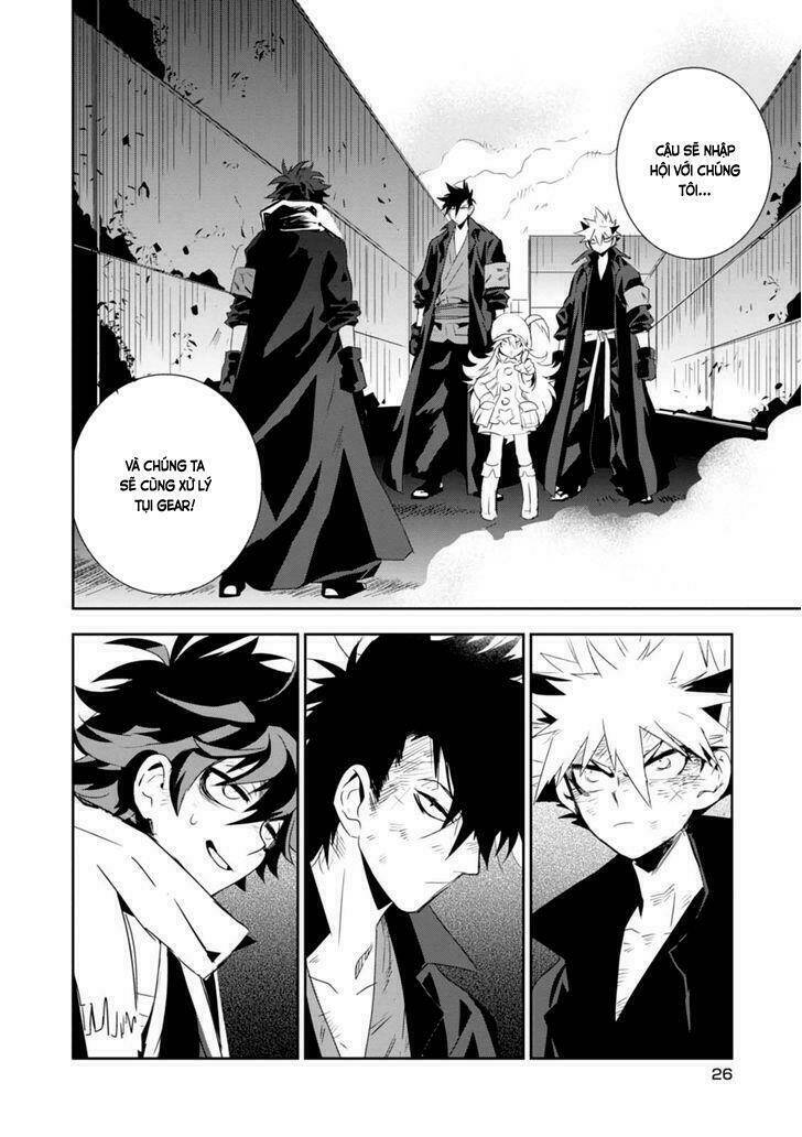 Guren 5: Chapter 5