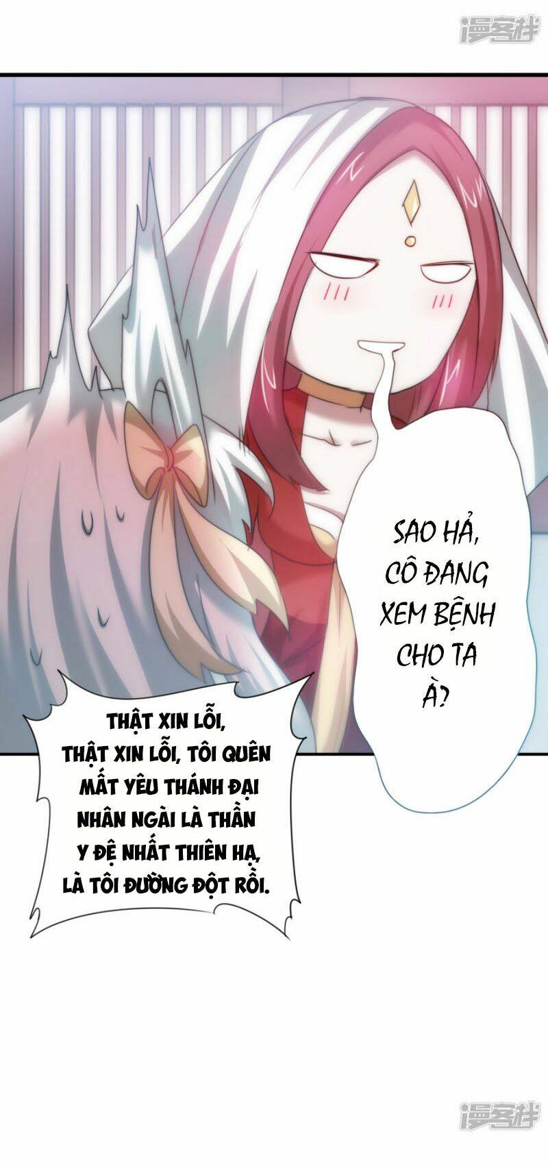 Nghịch Chuyển Tiên Đồ: Chapter 105