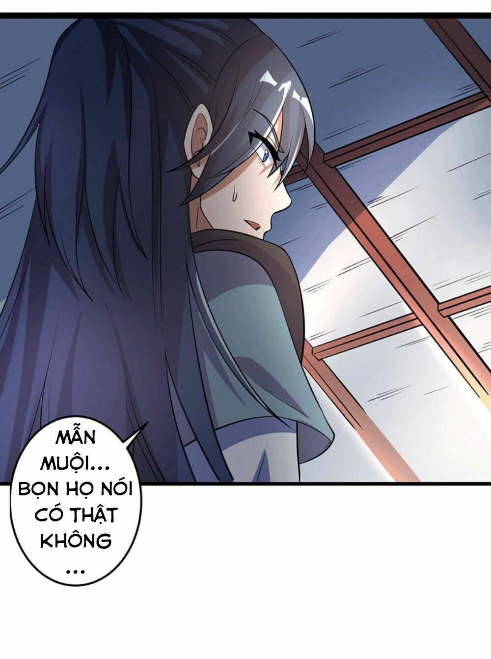 Ta Có Một Bộ Hỗn Độn Kinh: Chapter 1