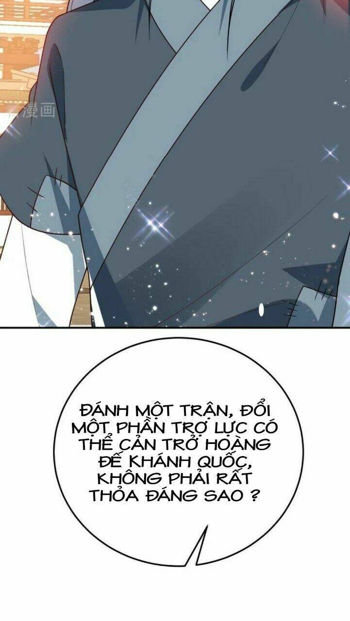 Giang Sơn Mỹ Nam Nhập Trướng Ta: Chapter 45