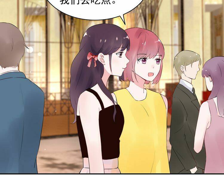 Câu Chuyện Săn Vợ: Chapter 18