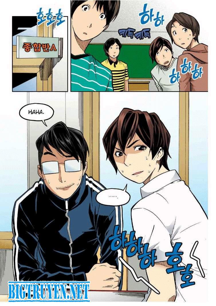 Nghệ Thuật Quyến Rũ: Chapter 20