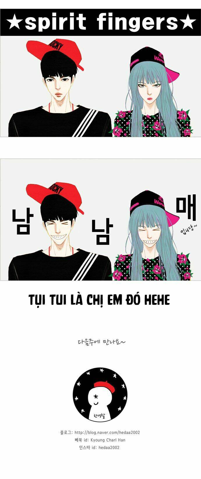 Thánh Thần Trẻ Trâu: Chapter 12