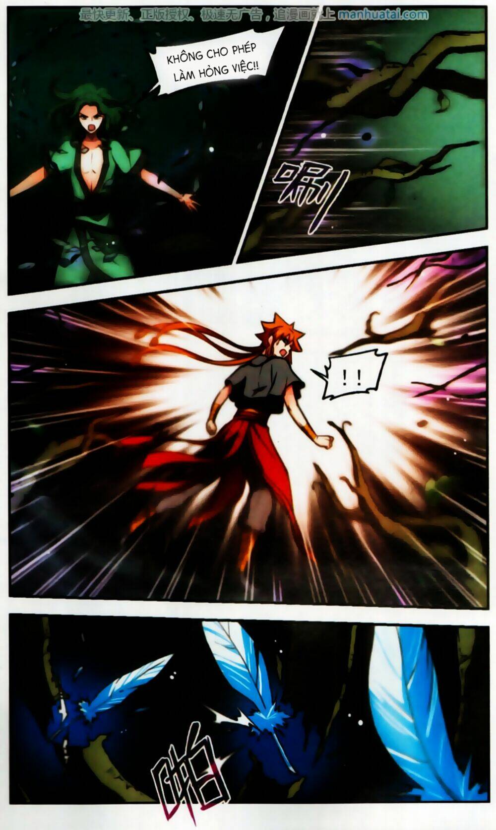 Khuynh Ngã Nhất Sinh Nhất Thế Luyến: Chapter 52