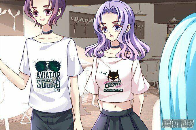 Đế Vương Ta Vẫn Còn Nhỏ: Chapter 15