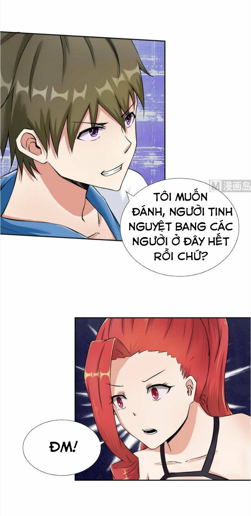Hắn Là Long Ngạo Thiên: Chapter 92