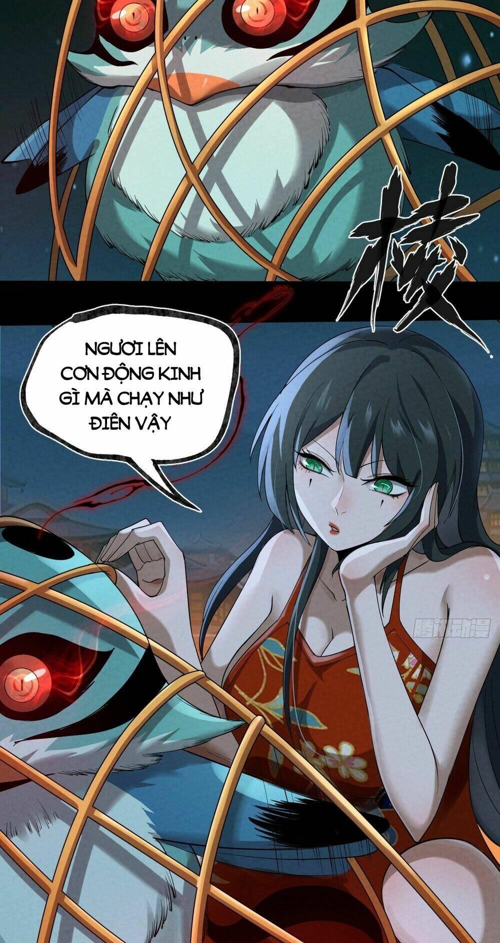 Đại Hoang Tịch Tà Ti: Chapter 27