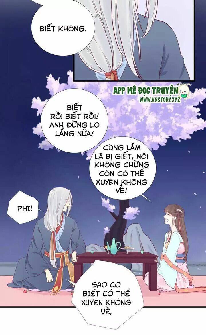 Hoàng Hậu Bận Lắm: Chapter 55