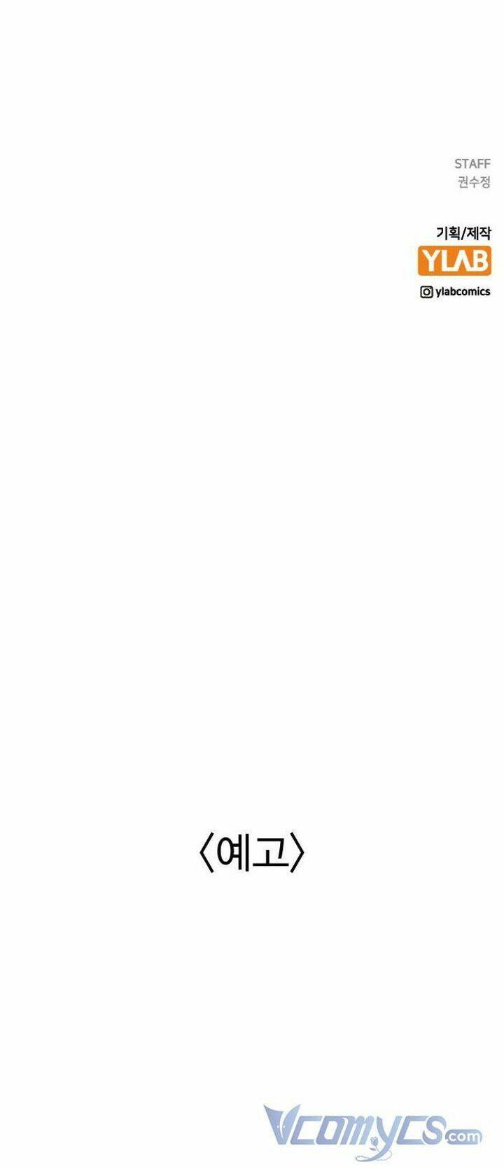 Duyên Nợ Kiếp Trước: Chapter 31