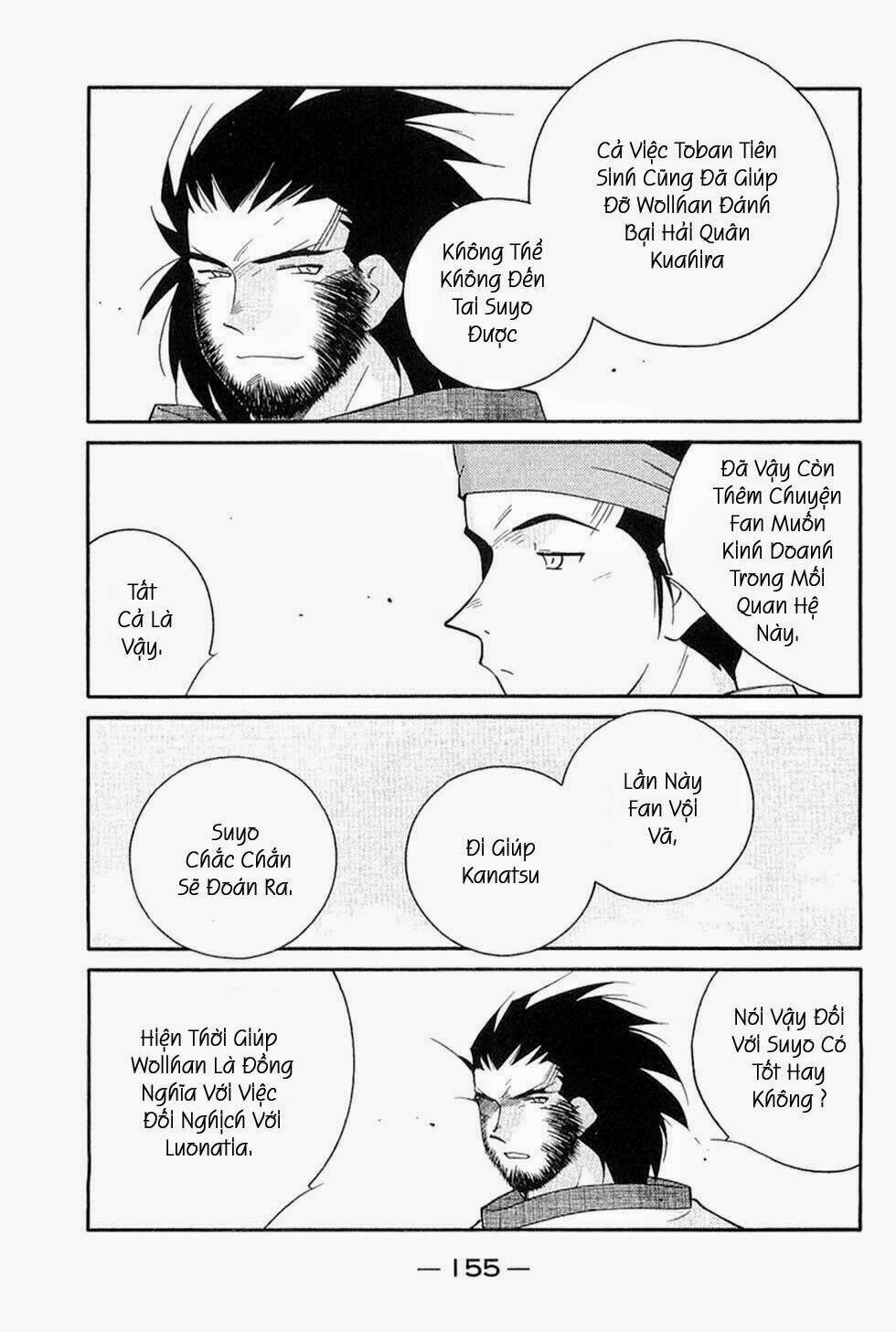 Kaiouki - Hải Hoàng Ký: Chapter 117