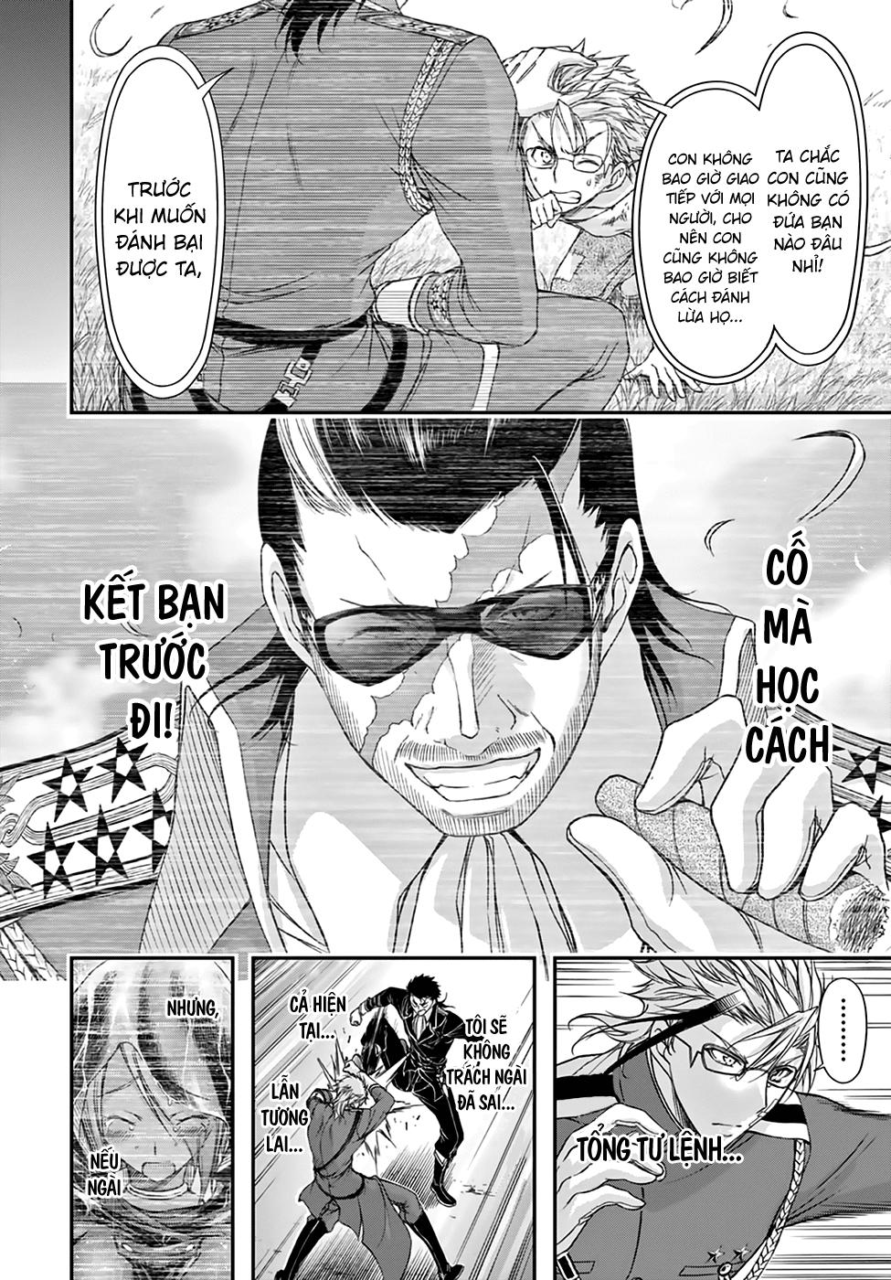 Đi Tìm Sát Tinh Vương: Chapter 21