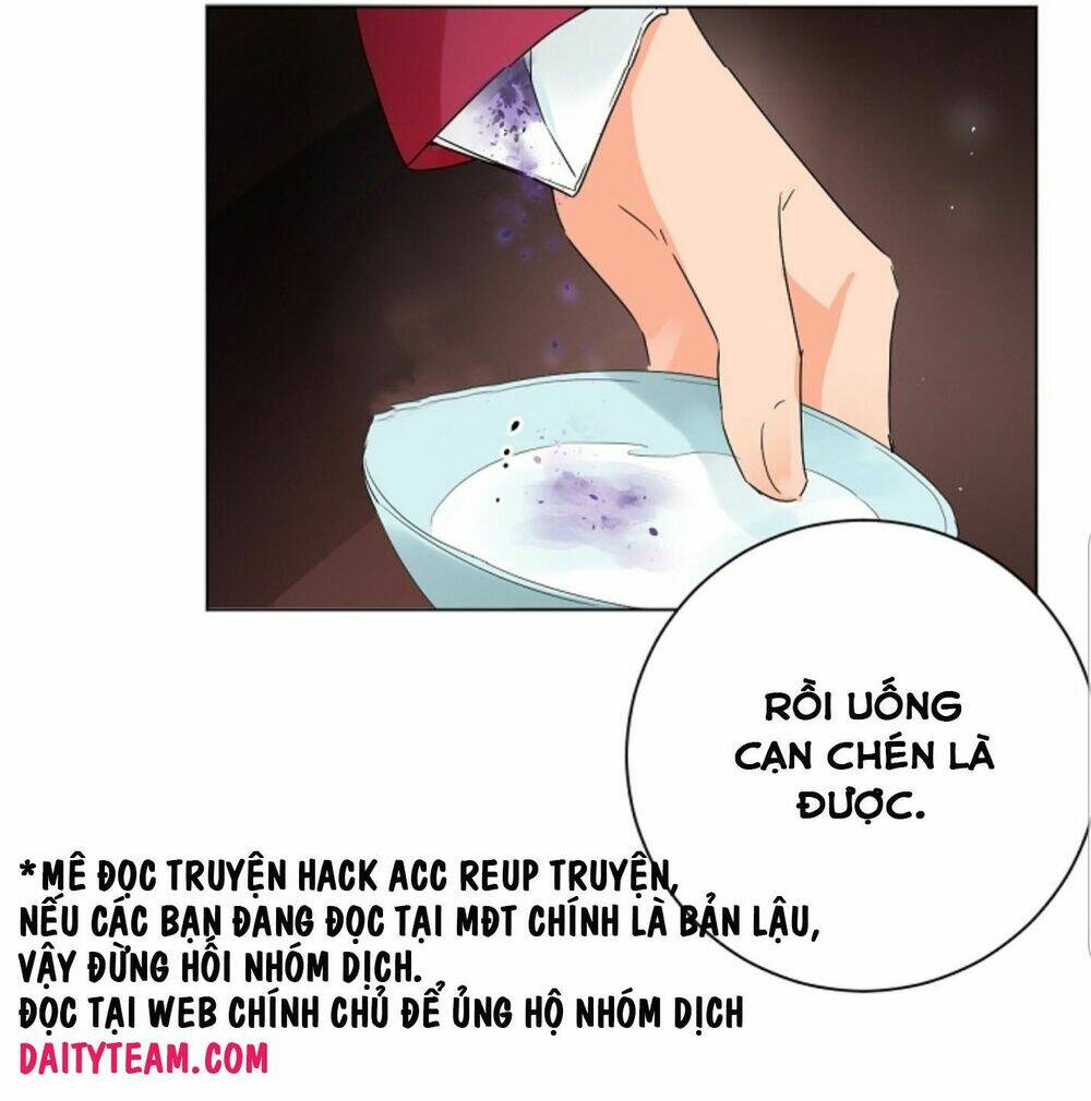 Chae Hong Sa: Chapter 44