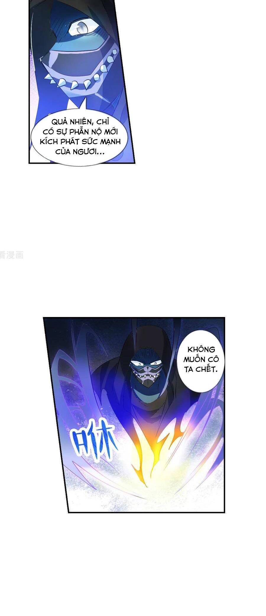 Tô Tịch Kỳ Quái: Chapter 141