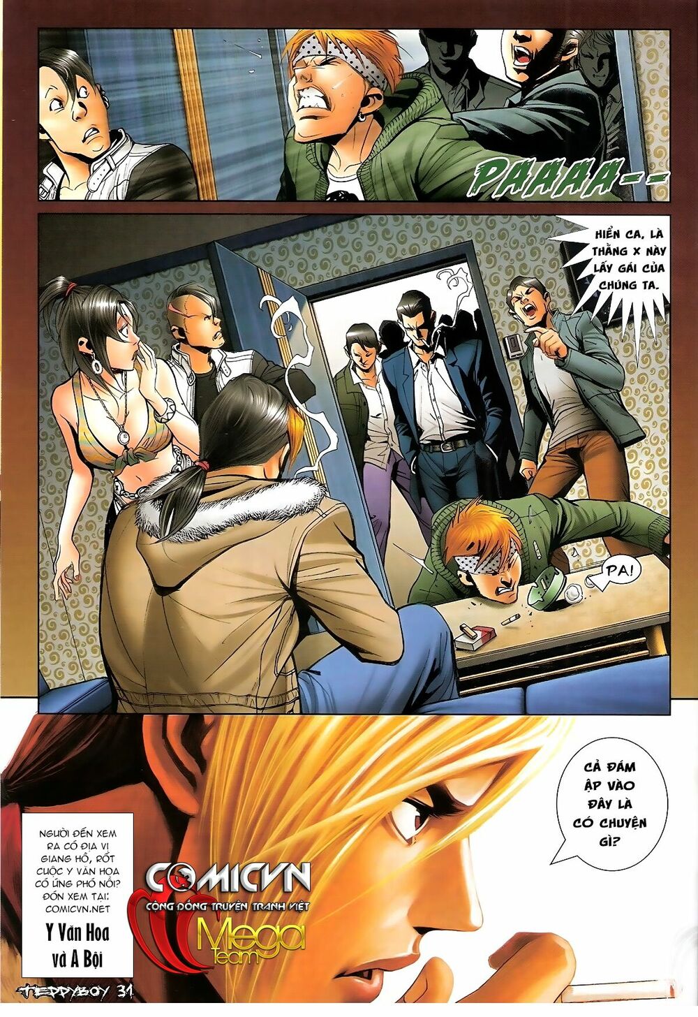 Người Trong Giang Hồ: Chapter 1367: Nghĩa bổn vô ngôn