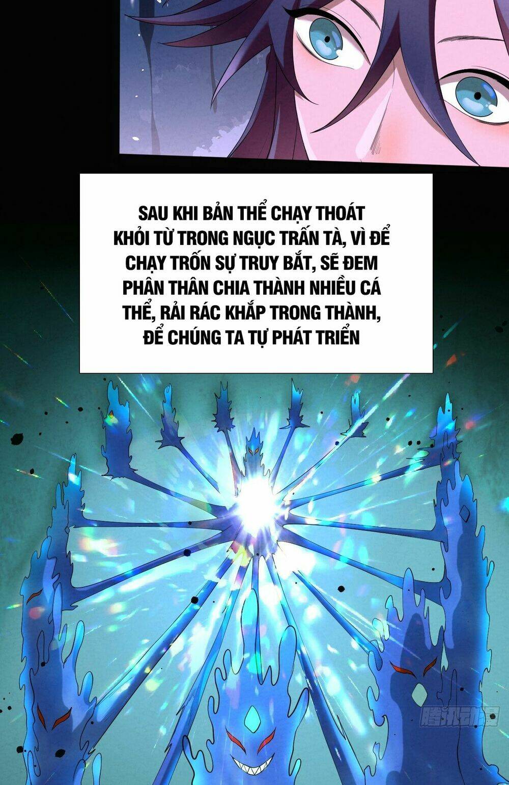 Đại Hoang Tịch Tà Ti: Chapter 15
