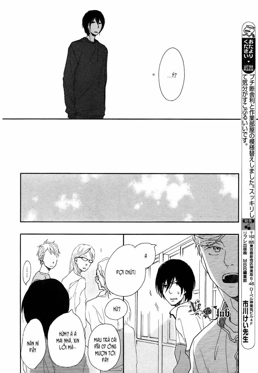 Sore wo Koigokoro to Yobu no Nara: Chapter 4