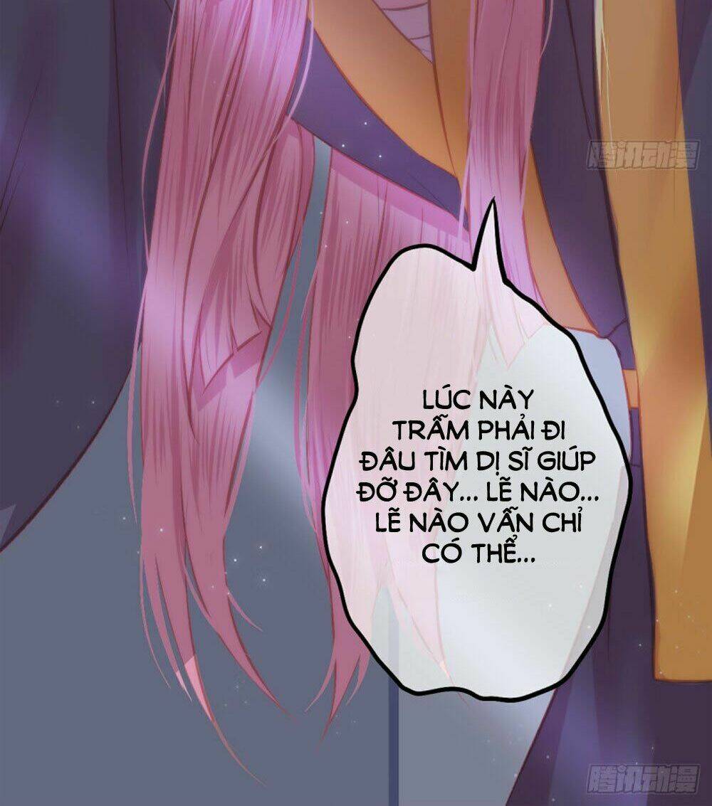 Trẫm Quyết Định Giải Tán Hậu Cung: Chapter 3