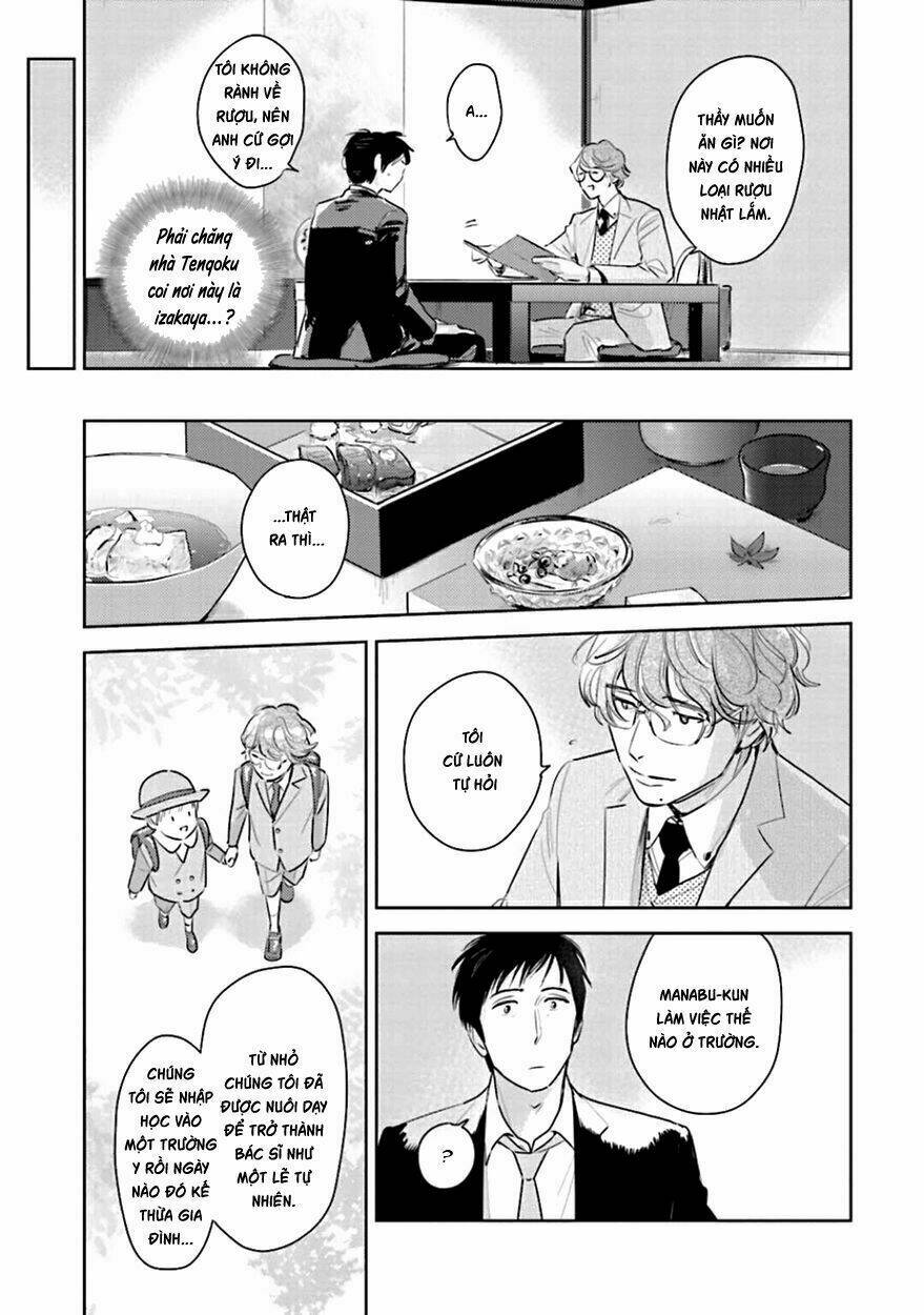 Oni To Tengoku: Chapter 10