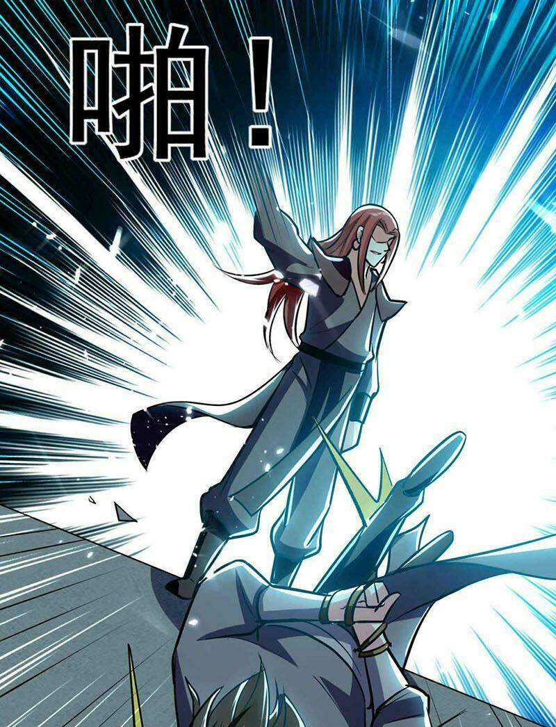 Vạn Giới Tiên Vương: Chapter 99