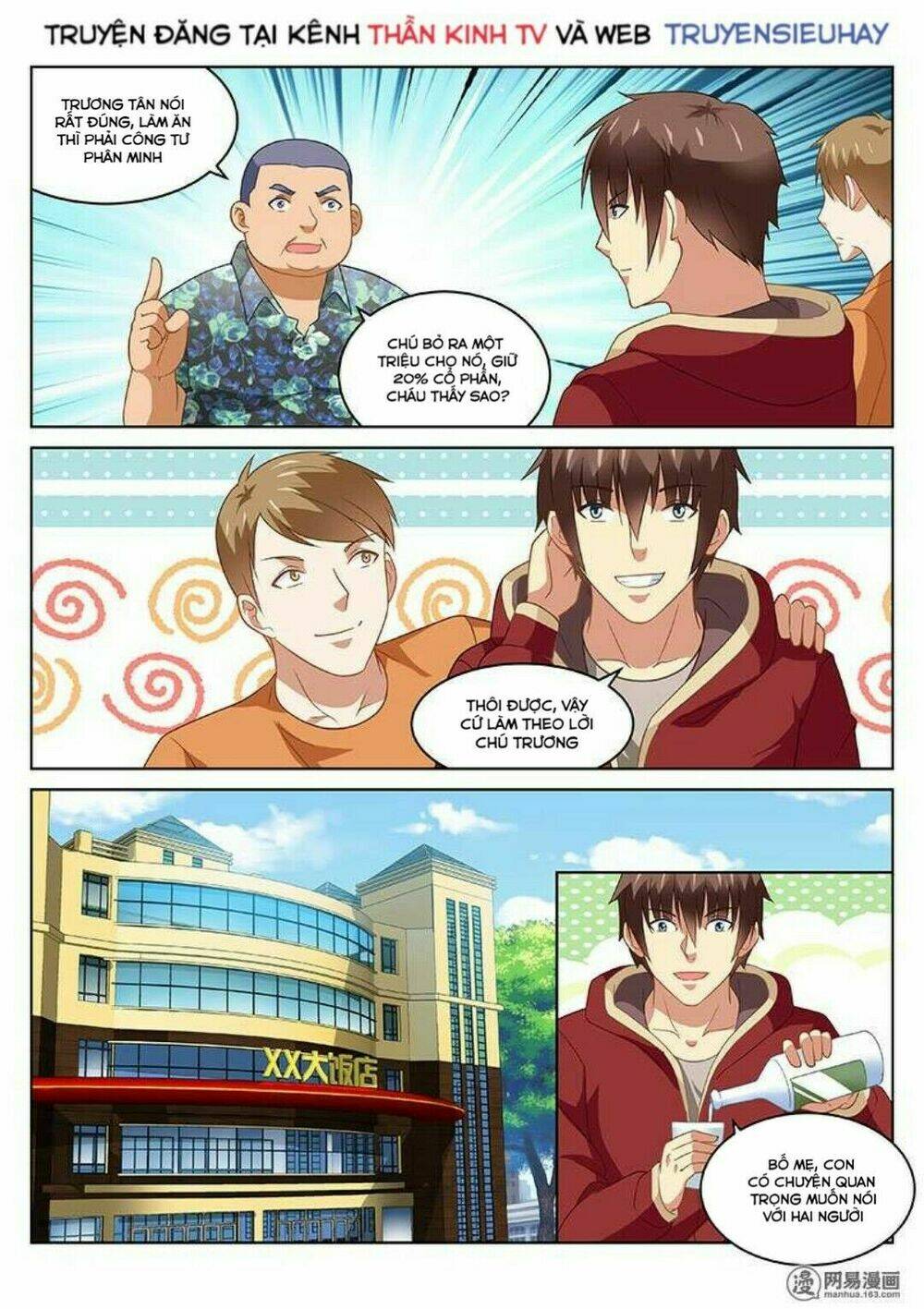 Ngận Thuần Ngận Ái Muội: Chapter 161