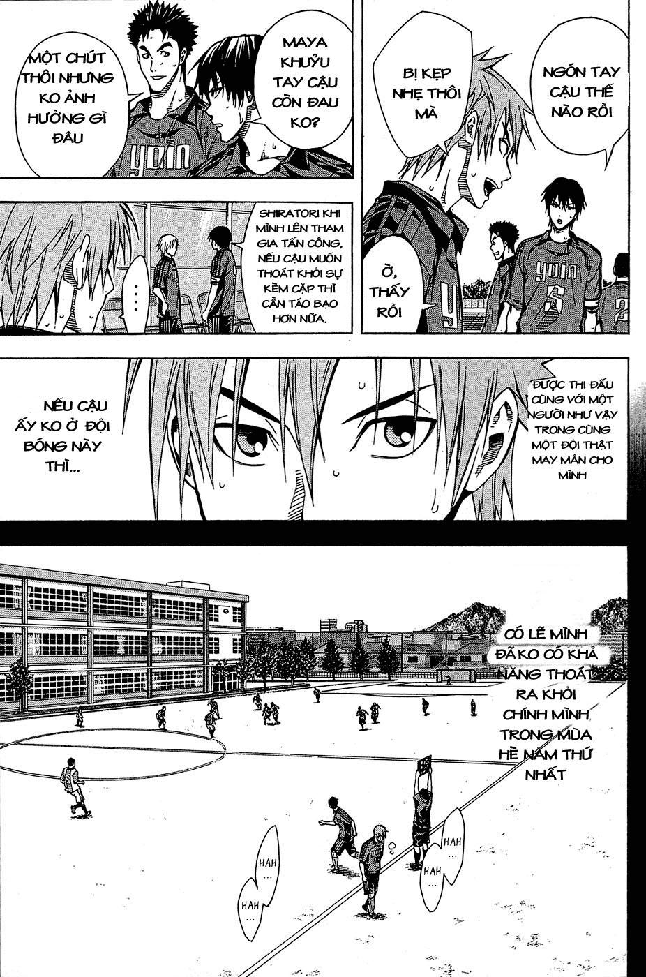 Area No Kishi: Chapter 106