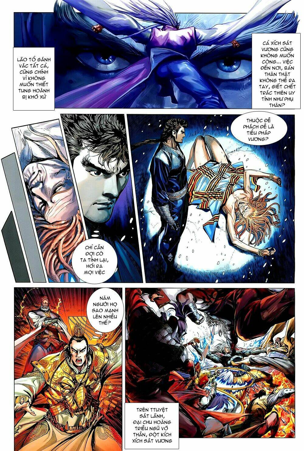 Thiết Tướng Tung Hoành: Chapter 44