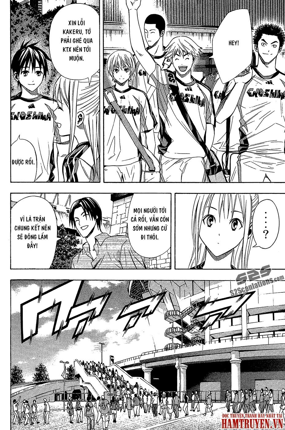 Area No Kishi: Chapter 121