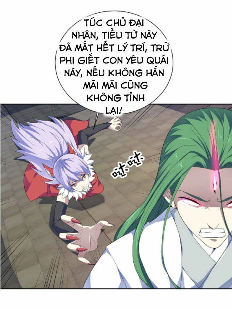 Nghịch Thiên Đại Thần: Chapter 47.5