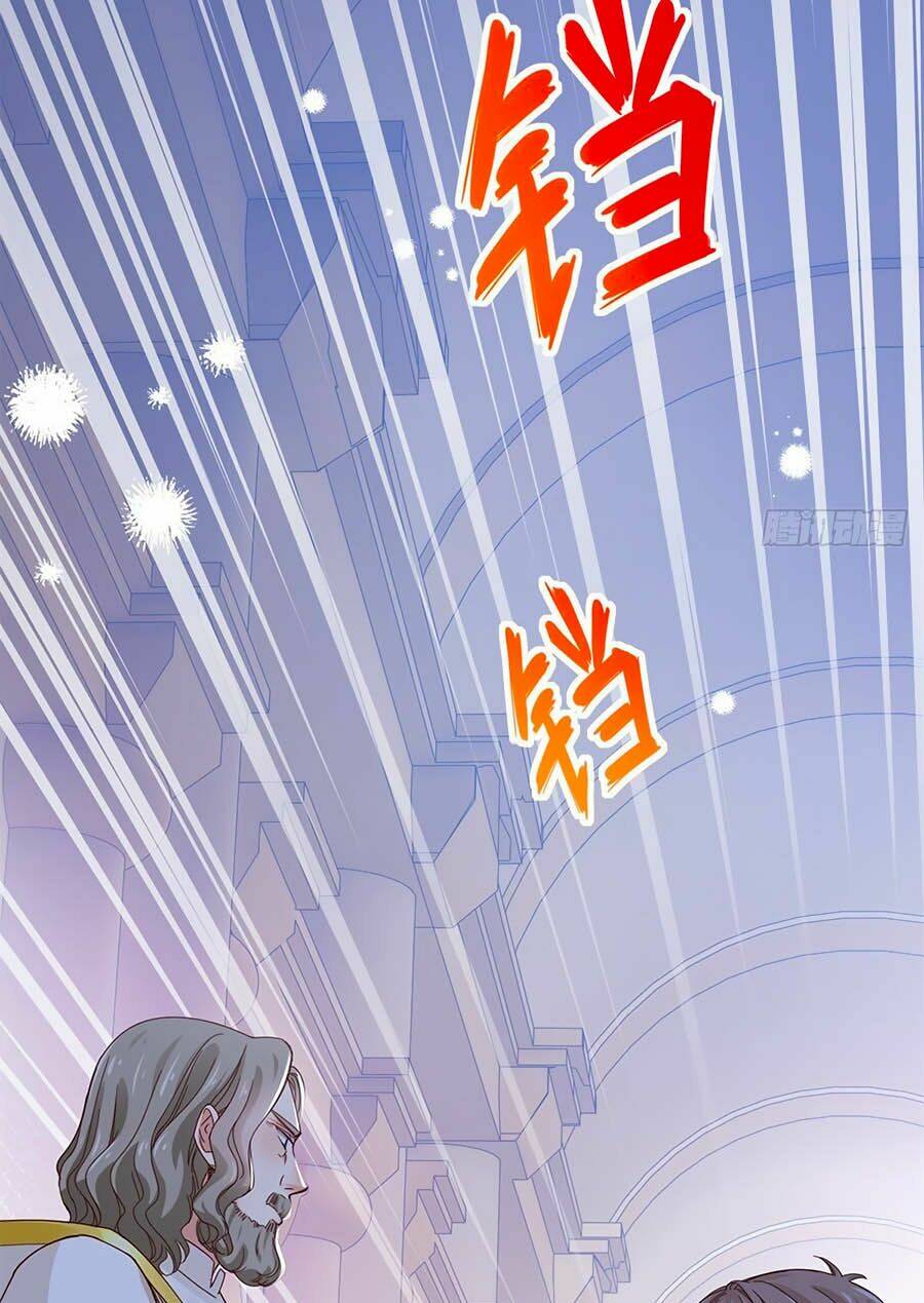 Nữ Hoàng Đầu Tiên Của Đế Quốc: Chapter 20