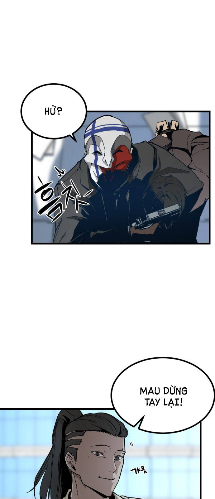 Hero Killer Boom: Chapter 1