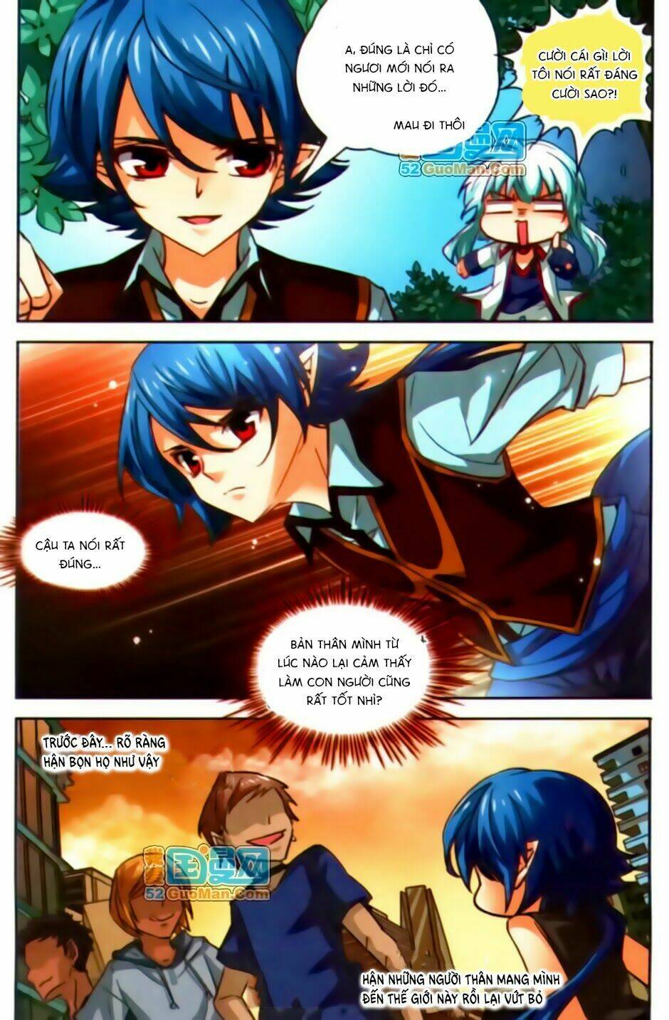 Mị Chi Ma Hạp 2: Chapter 17