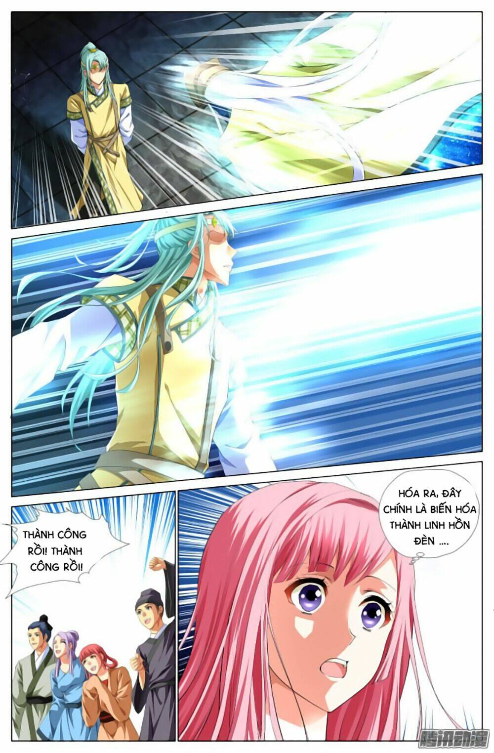 Lưu Quang Ký: Chapter 11