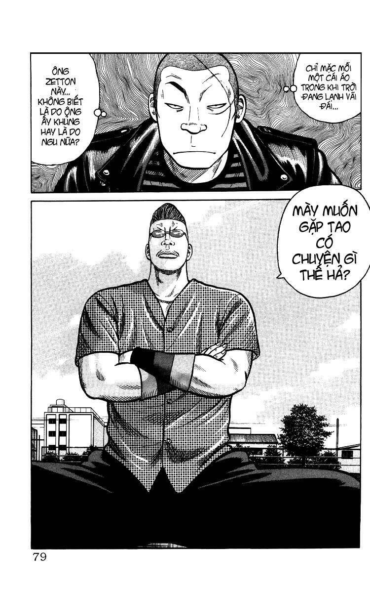 Crows The Aftermath: Chapter 3