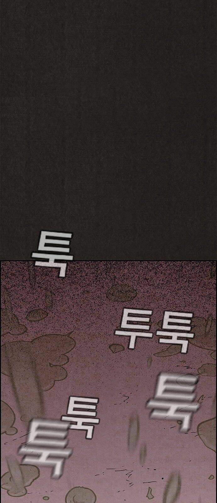 Quái Vật Tại Chung Cư Xanh: Chapter 93