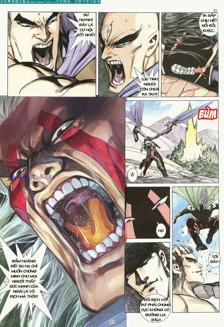 Võ Thần: Chapter 23