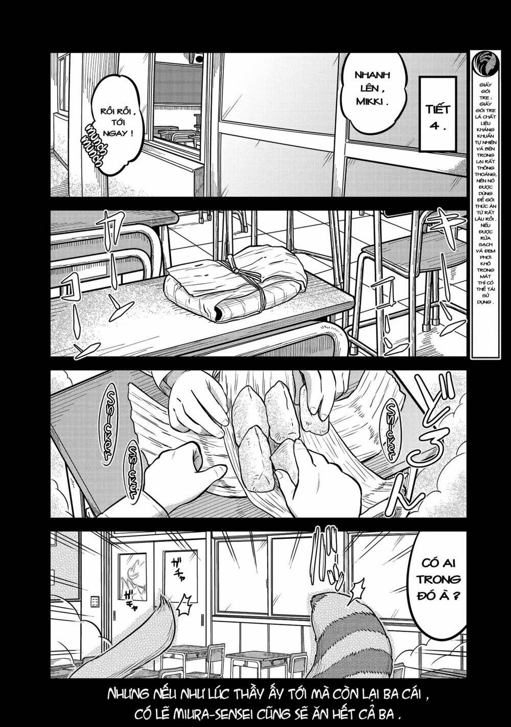 High School Inari Tamamo-Chan: Chapter 25