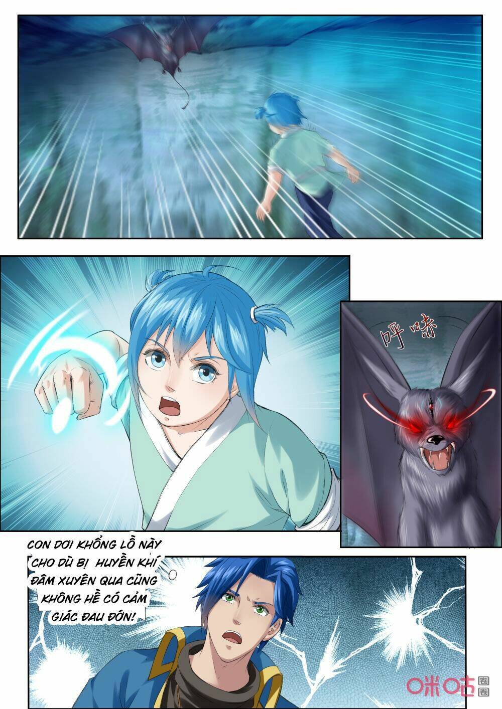 Cửu Tinh Thiên Thần Quyết: Chapter 179