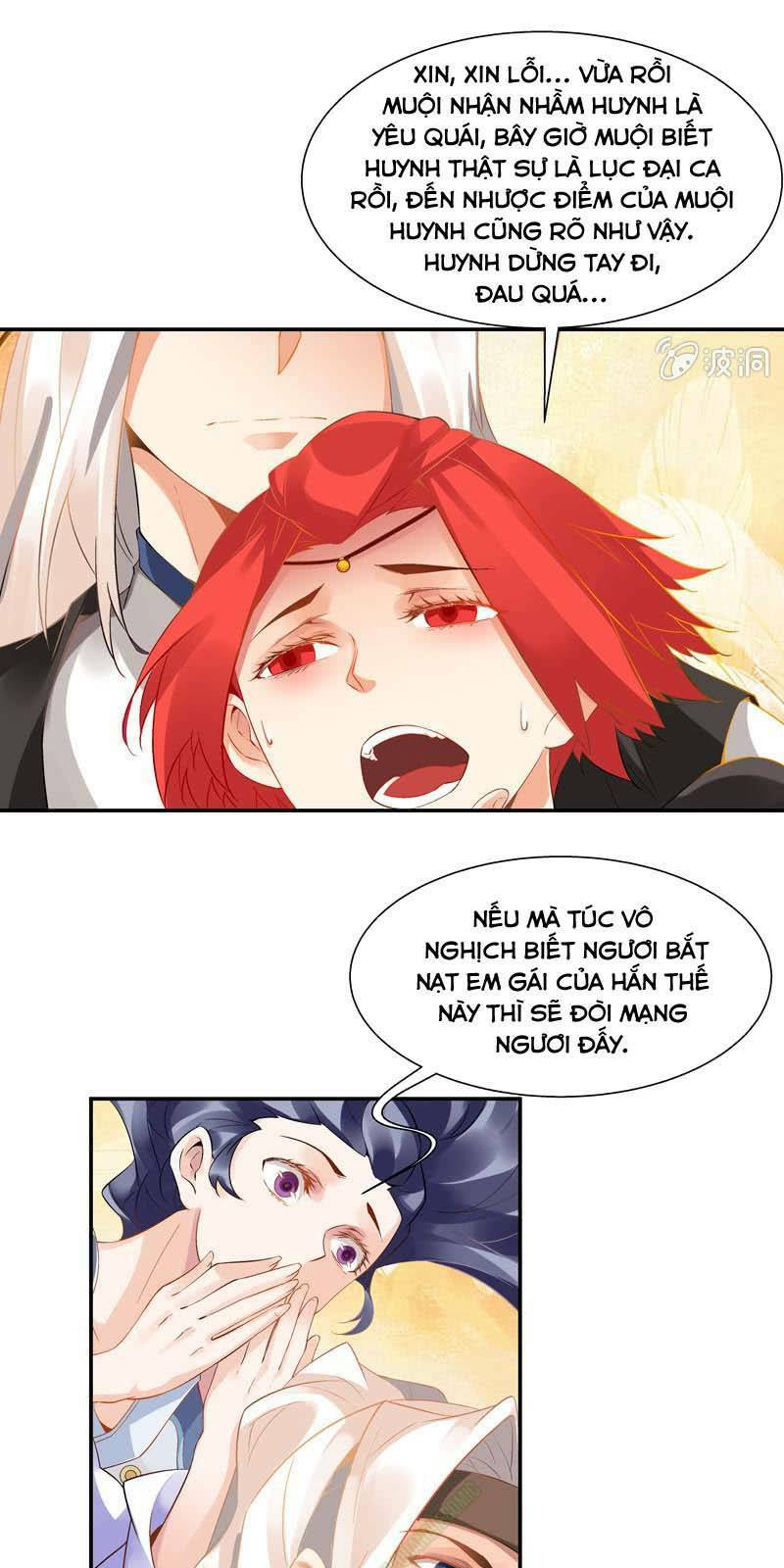 Thần Thương Dị Yêu Lục: Chapter 3